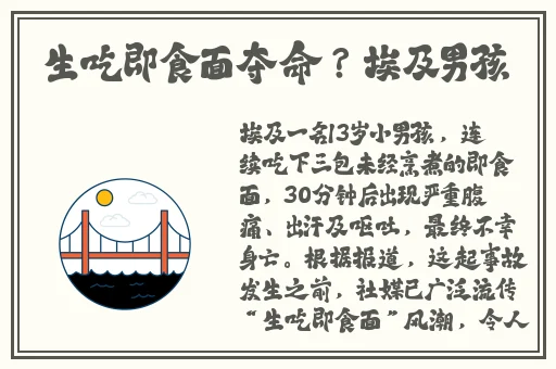 麻花豆精产三产区区别