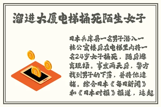 国产精品VIDEOS麻豆TUBE